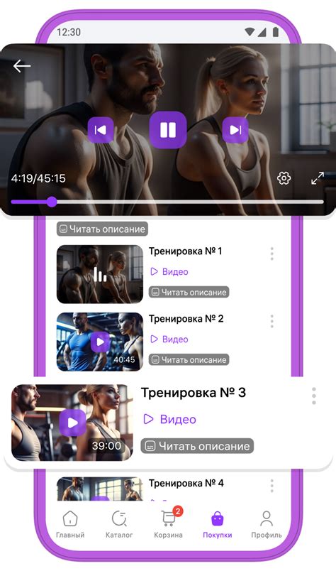 Wildberries Цифровой теперь в приложении
