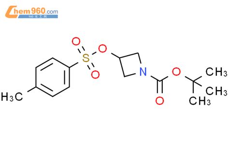 1 Boc 3 甲苯 4 磺酰氧基 氮杂丁烷CAS号605655 08 1 960化工网