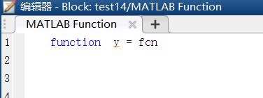 实例讲解Simulink的MATLAB Function模块 simulink matlab function CSDN博客