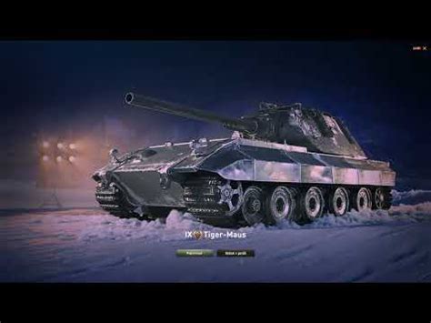 World Of Tanks Holidays Ops 80 RNG Box Opening YouTube