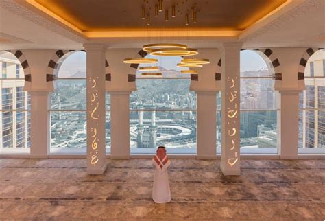 Address Jabal Omar Makkah Achieves Guinness World Record For Highest