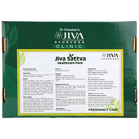 Buy Jiva Ayurveda Hair Loss Health Care Pack - For 30 Days Online at ...