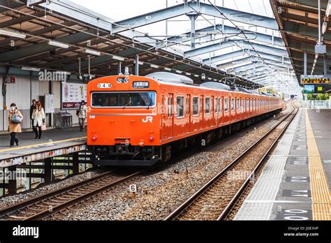 Osaka jr station hi-res stock photography and images - Alamy