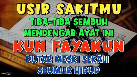 SUDAHI SAKITMUDENGAN AYAT INI CUKUP PUTAR LALU DENGARKAN INSYAALLAH