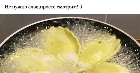 Бальзам для глаз. | Пикабу