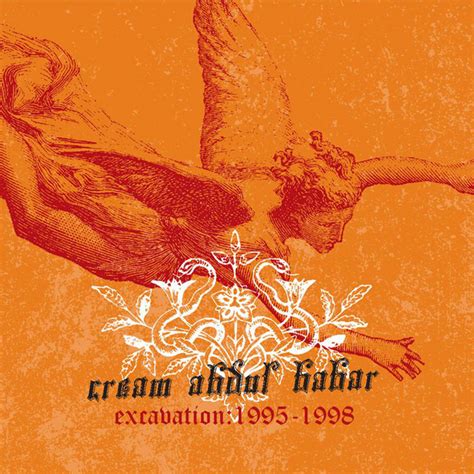 Jennifer Aniston S Pussy Song By Cream Abdul Babar Spotify