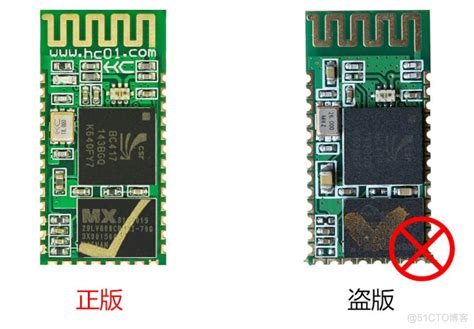 Stm32（三十）蓝牙通信 51cto博客 Stm32蓝牙模块