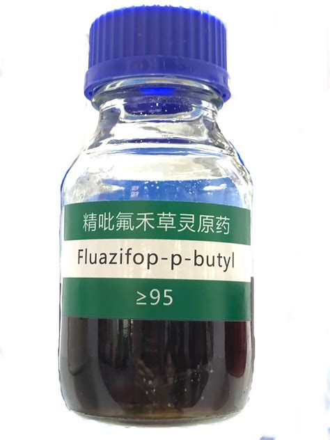 Herbicide Fluazifop-P-Butyl 95%Tc 125g/L Ec Weeds Killer - China ...