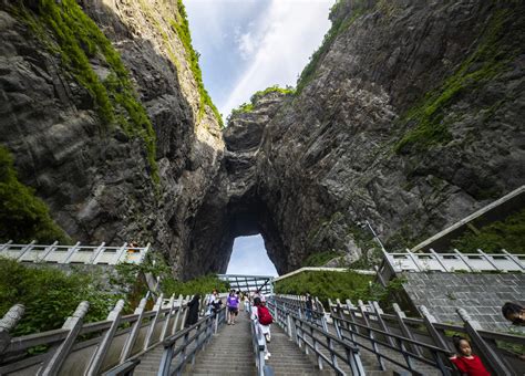 The heaven gate of China - PixaHive