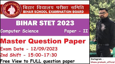 BIHAR STET 2023 Computer Science MASTER Question Paper Answer PDF