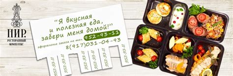 Спорткомплекс "Самарский"