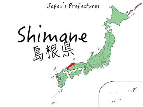 Shimane Prefecture - Home of the gods | Washoku Lovers