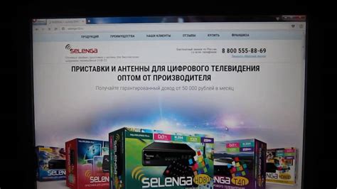 Цифровая ТВ приставка Selenga T71 - Распаковка, поиск каналов ...