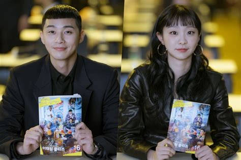 Park Seo Joon And Kim Da Mi Pick Points To Watch For In Itaewon Class