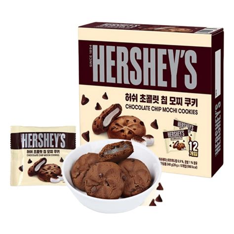 Hershey s chocolate Chip mochi Cookie 240g 20gX12 chiếc Sự kết hợp