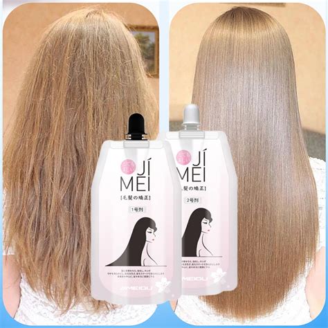 Keratin Treatment Straightening Protein Correcting Hair Straightening