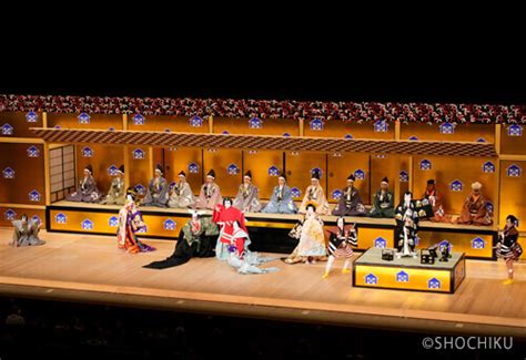 April At The Kabukiza Theatre At The Kabuki Web