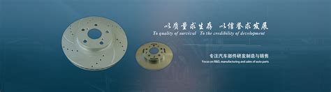 Laizhou Yinheng Machinery Co.Ltd--Home