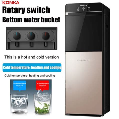 KONKA Floor Mounted Hot And Cold Water Dispenser Bottom Mounted Desktop Water Outlet Office