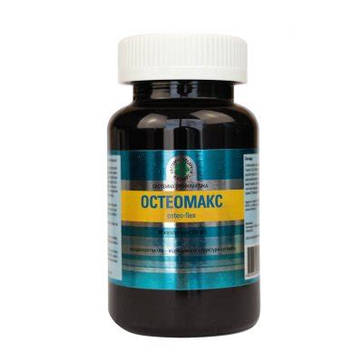 ᐈ Олія Чайного Дерева (Pure Tea Tree Oil) 15мл. - Вітамакс