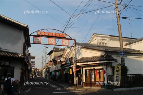 豊後高田 夕暮れの中央通り商店街 写真素材 5876627 フォトライブラリー Photolibrary