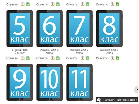 Лісові Культури Підручник Скачати Безкоштовно Гусь - kulturaradical