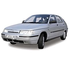 Автомобильные лампы для Лада ВАЗ 2112 Дальний свет Лампы H1