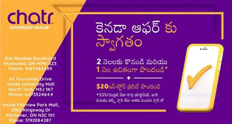 Taca Sankranthi Sambaralu 2023 On January 14th Registrations Open