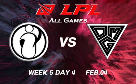 LPL IG vs OMG全场集锦丨2021LPL春季赛第五周第四比赛日丨2021 02 04 哔哩哔哩 bilibili