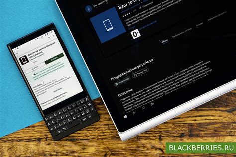 Новые возможности приложения «Ваш телефон» от Microsoft на Windows 10 ...