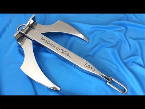 Якорь по типу Холла для рек средней полосы. Съёмка на дне. - YouTube ...