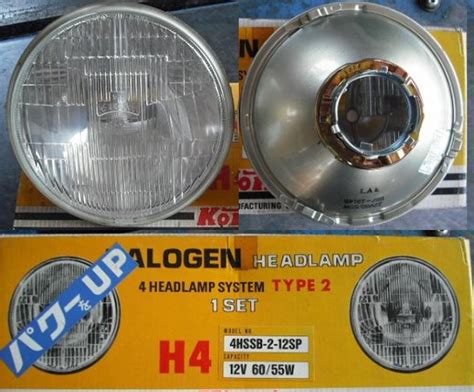 Tech Wiki Headlights Datsun 1200 Club