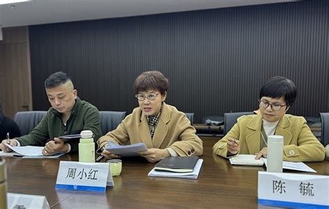 李霞赴宣城就民建省委领导班子民主生活会征求意见并召开座谈会 会内要闻 中国民主建国会安徽省委员会