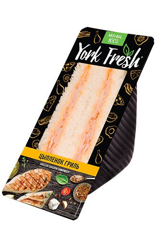 York Fresh