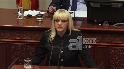 Рената Десковска - YouTube