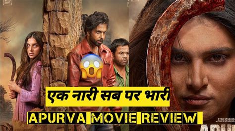 Apurva Movie Review Rajpal Yadav Abhishek Banerjee Tara Sutariya Disney