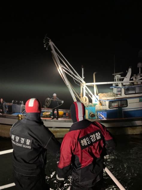 보령해양경찰서 홍원항 인근해상 침수선박구조작업 펼쳐 씨엔씨 영상뉴스