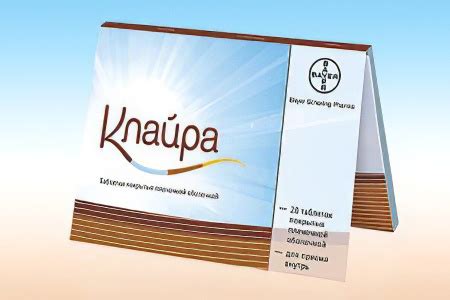 Клайра при эндометриозе – как принимать? Плюсы и побочные эффекты