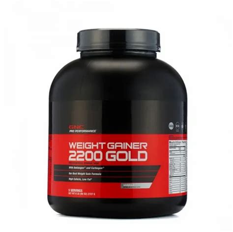 GNC Fitness Supplements - Latest Price, Dealers & Retailers in India
