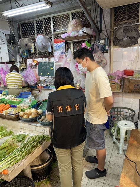 颱風影響葉菜價揚貨少品相不佳 南市府查核籲多食根莖類平抑菜價 好視新聞網