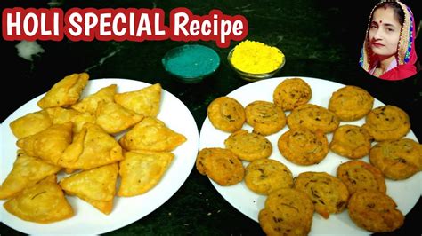 हल क मज कर द 100 गन New Method to make Perfect Recipes for