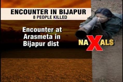 Chhattisagrh 8 Villagers Killed In An Alleged Encounter News18