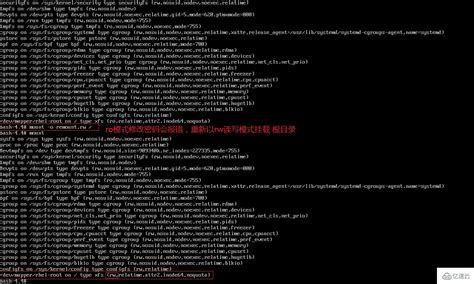 Linux怎么重置用户密码 开发技术 亿速云