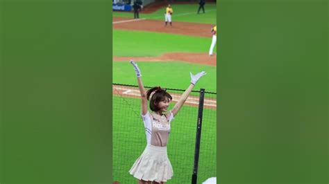 20221105 台灣大賽g1 Rakuten Girls 樂天女孩│yuri陳怡叡 Home Run 林泓育應援 Youtube