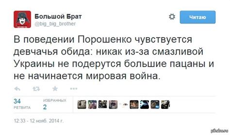 А действительно... | Пикабу