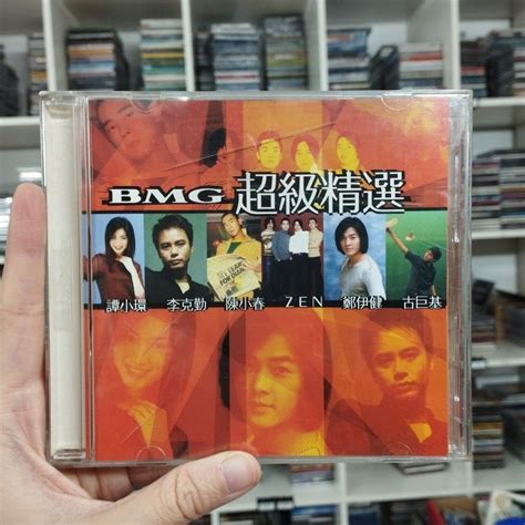 Cd Bmg 超級精選 譚小環、李克勤、陳小春、zen、鄭伊健、古巨基 Hobbies And Toys Music And Media