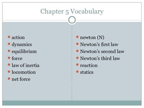 Newton S Laws Of Motion Quiz Pdf