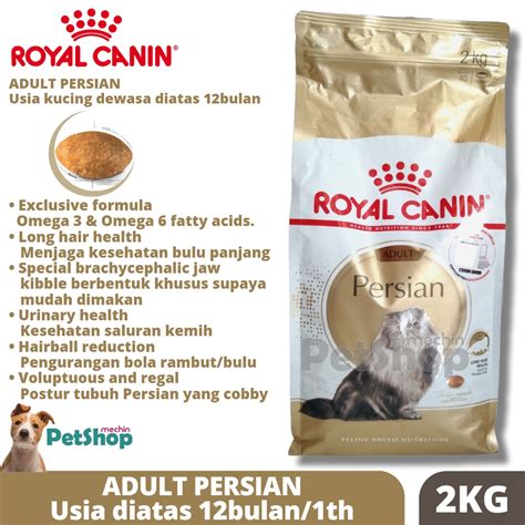 Jual ROYAL CANIN ADULT PERSIAN 2KG MAKANAN KERING KUCING DEWASA