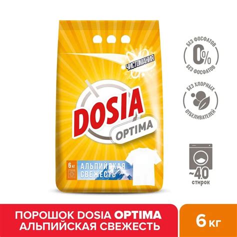 Dosia Стиральный порошок 6000 г 40 стирок, Дося Альпийская свежесть 6 ...