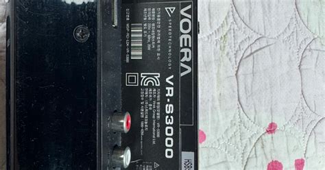 Voera VR-S3000 사운드바 | 만수6동 | 디지털기기 | 당근 중고거래